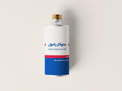  لایه باز موکاپ لوازم آرایشی بهداشتی
