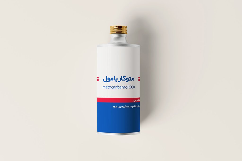  لایه باز موکاپ لوازم آرایشی بهداشتی