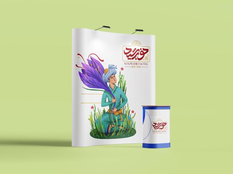 -لایه-باز-موکاپ-دکور-و-استیج
