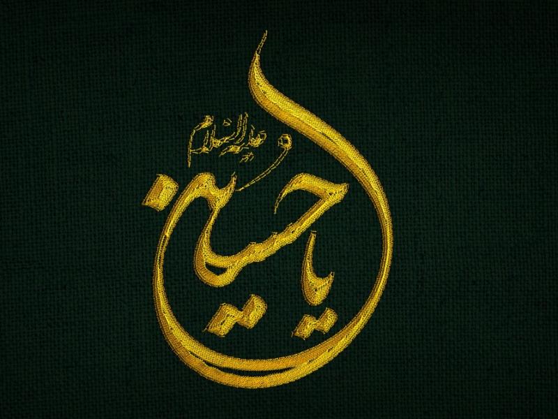 دانلود-اکشن،-استایل-و-براش-دوخت-روی-پارچه-برای-فتوشاپ