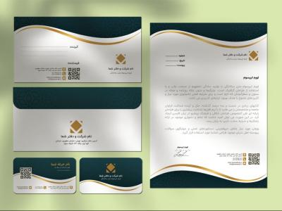 دانلود طرح لایه باز ست اداری لوکس و شرکتی (سربرگ، کارت ویزیت و پاکت نامه) | فرمت AI و EPS