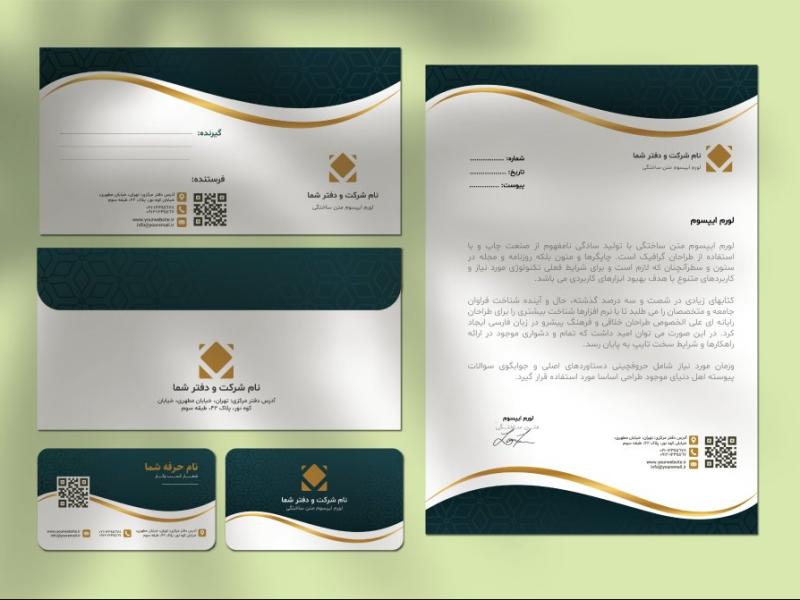 دانلود-طرح-لایه-باز-ست-اداری-لوکس-و-شرکتی-(سربرگ،-کارت-ویزیت-و-پاکت-نامه)-|-فرمت-AI-و-EPS