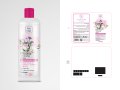 طرح-لیبل-بسته-بندی-محلول-آرایشی-بهداشتی-به-همراه-موکاپ-لایه-باز