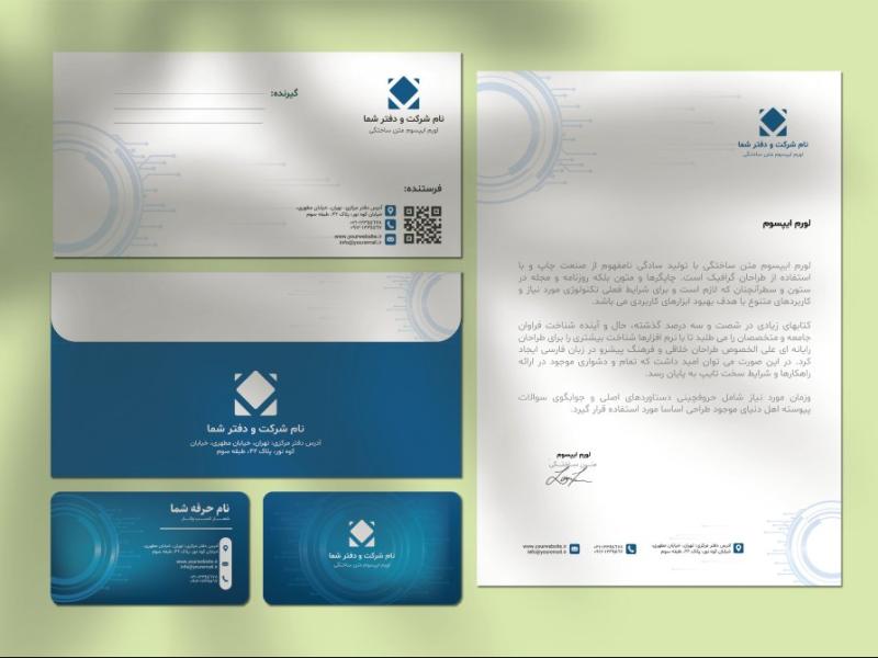 طرح-لایه-باز-ست-اداری-شرکتی-–-سربرگ،-پاکت-نامه-و-کارت-ویزیت-|-فرمت-EPS-و-AI