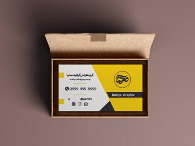طرح لایه باز موکاپ کارت ویزیت