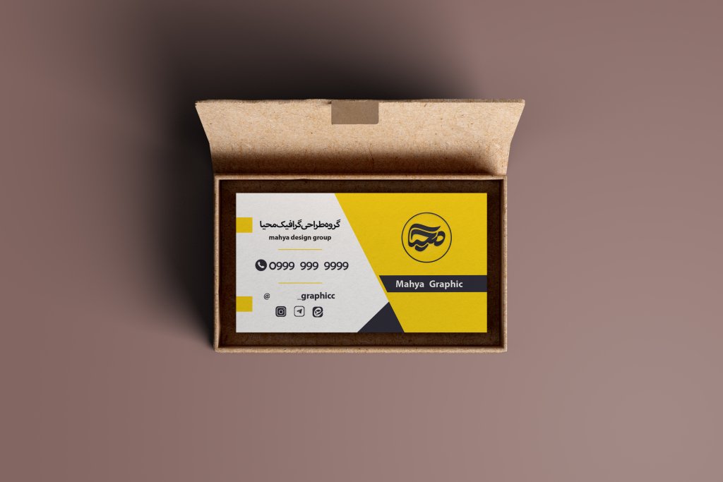 طرح لایه باز موکاپ کارت ویزیت