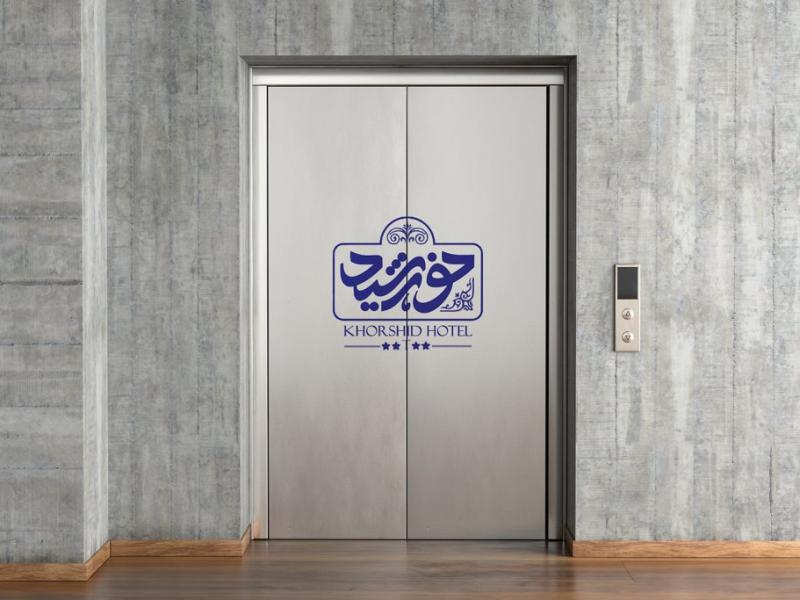 -طرح-لایه-باز-موکاپ-لوگوی-سه-بعدی