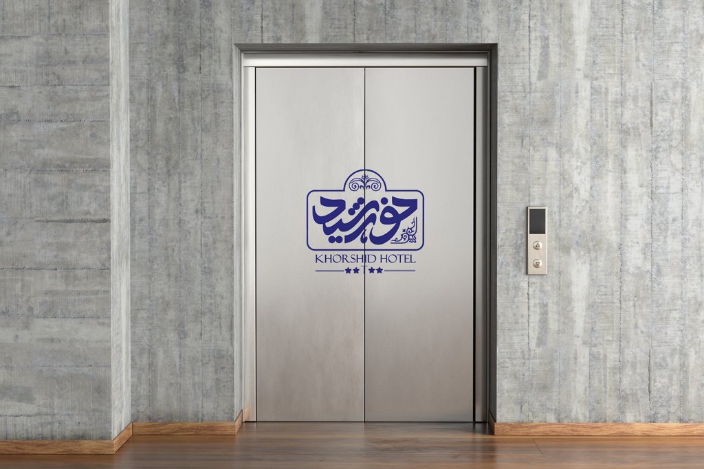 طرح لایه باز موکاپ لوگوی سه بعدی