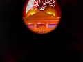 طرح-لایه-باز-شهادت-طفلان-حضرت-مسلم-(ع)