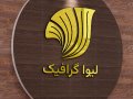 موکاپ-لوگو-طلایی-با-فرمت-فتوشاپ