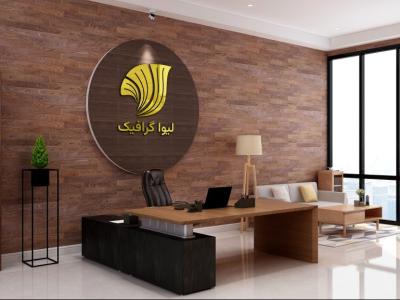 موکاپ لوگو طلایی با فرمت فتوشاپ