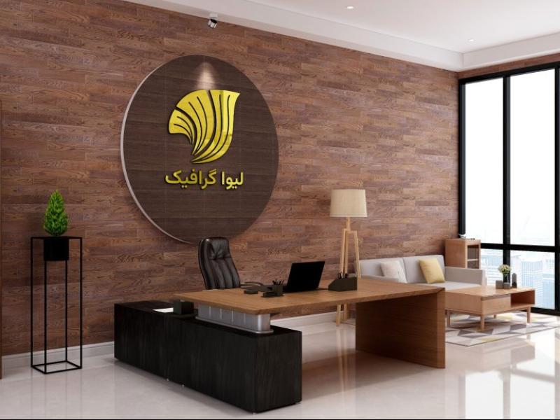 موکاپ-لوگو-طلایی-با-فرمت-فتوشاپ