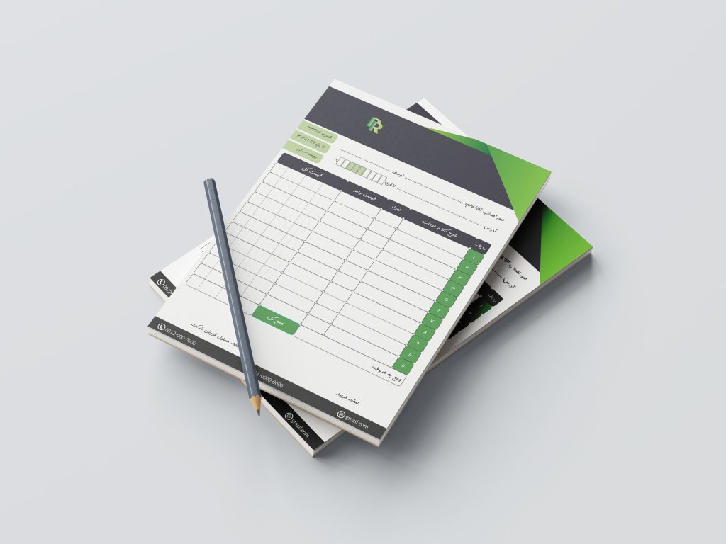 فاکتور لایه باز