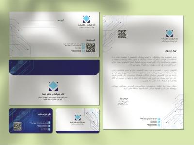 دانلود طرح لایه باز ست اداری شرکتی | مناسب شرکت‌های فناوری، دیجیتال، آی‌تی، مهندسی