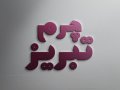 افکت-متن-فتوشاپ-با-قابلیت-تغییر