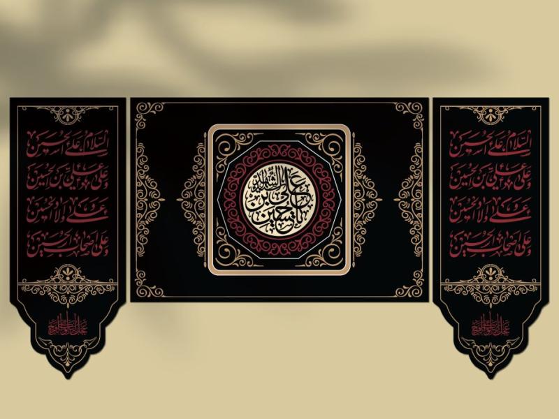 طرح-لایه‌باز-دکور-و-پس‌زمینه-محرم-(EPS,-Ai)---مناسب-برای-مراسم-عزاداری،-بنرها