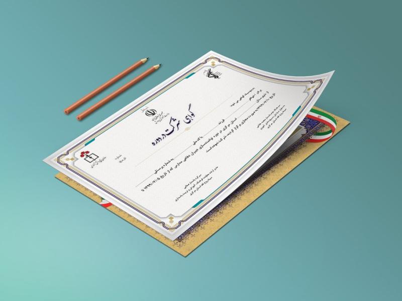-طرح-لایه-باز-موکاپ-پوستر-و-کاغذ