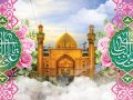 طرح-زمینه-لایه-باز-یا-علی-بن-ابی-طالب