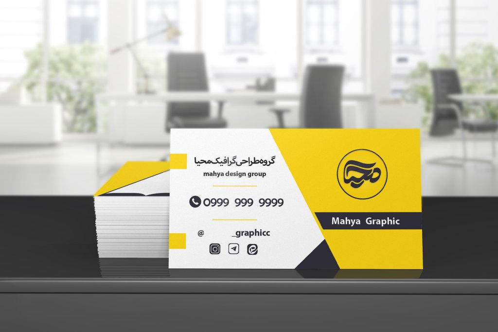 طرح لایه باز موکاپ کارت ویزیت