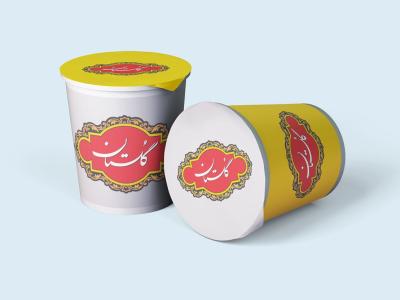  لایه باز موکاپ ظرف ماست