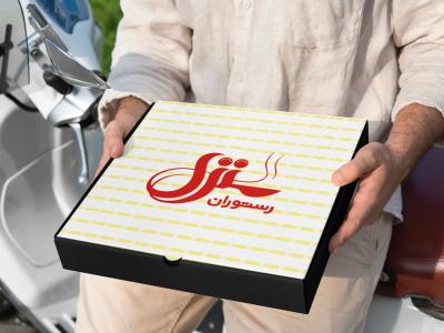  طرح لایه باز موکاپ جعبه پیتزا