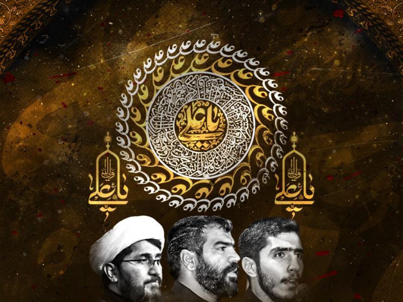 بنر-شهادت