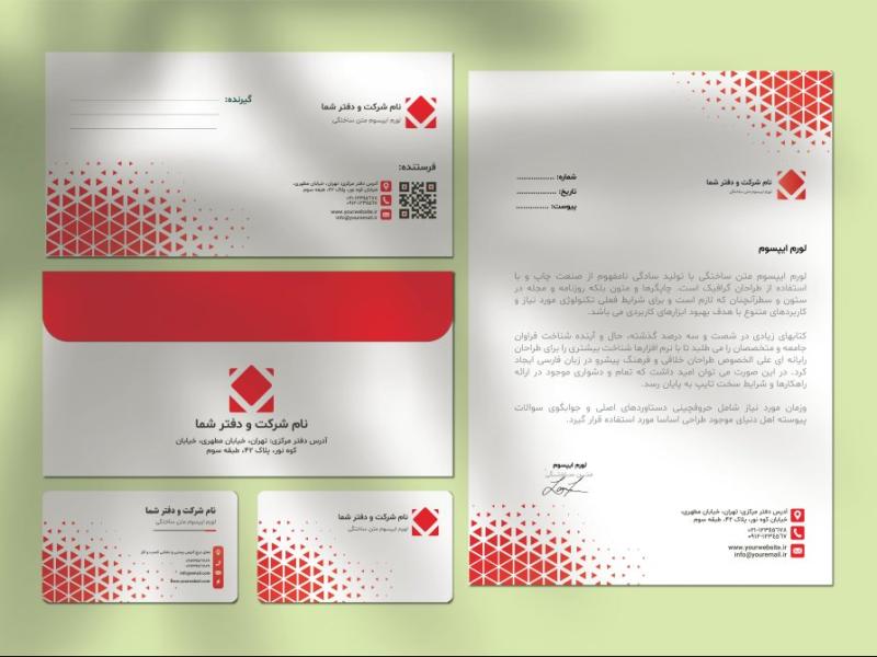 دانلود-طرح-لایه-باز-ست-اداری-حرفه‌ای-|-کارت-ویزیت-+-پاکت-نامه-+-سربرگ-(فرمت-AI-و-EPS)