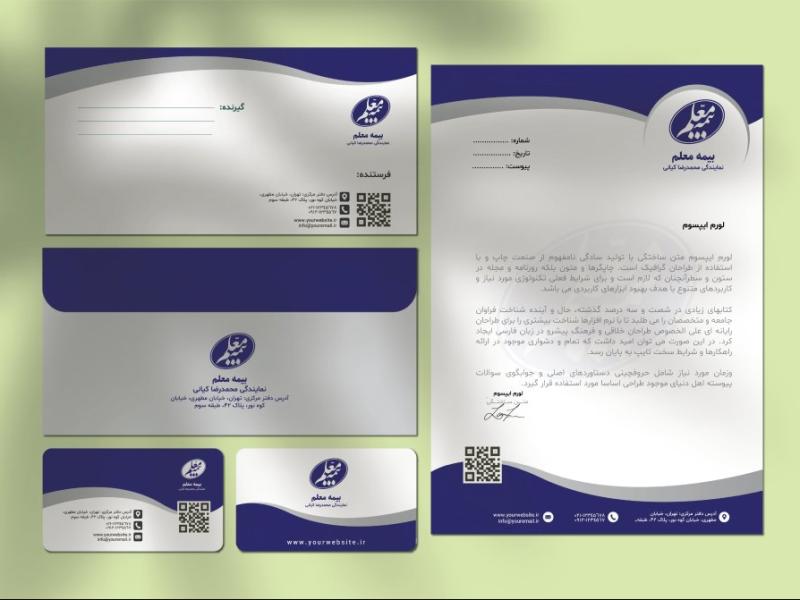 طرح-لایه-باز-ست-اداری-بیمه-معلم-|-سربرگ،-پاکت-نامه،-کارت-ویزیت-|-طراحی-حرفه‌ای،-ساده-و-شرکتی