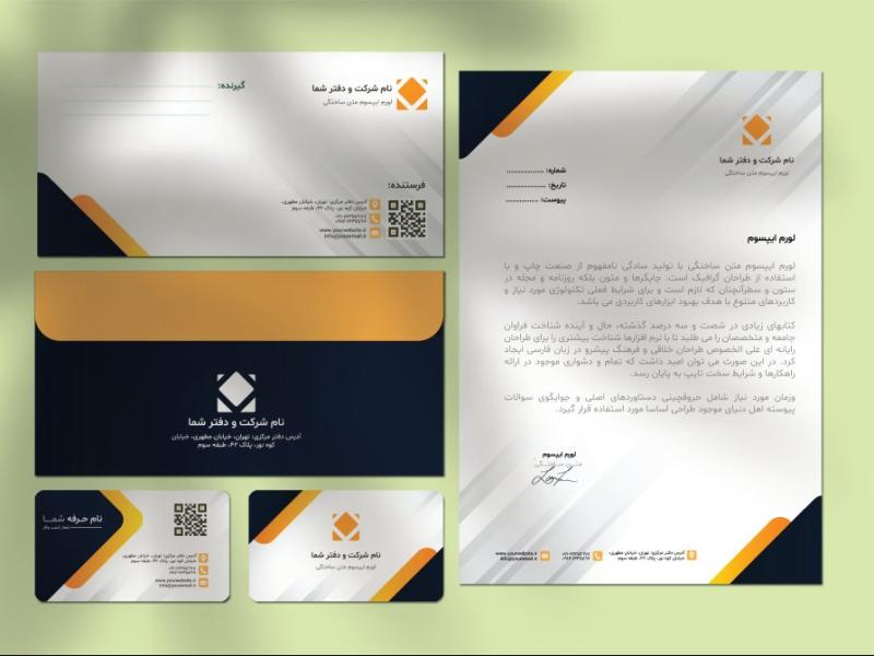 دانلود-طرح-لایه-باز-ست-اداری-سورمه‌ای-و-نارنجی-|-کارت-ویزیت،-سربرگ-و-پاکت-نامه-(فرمت-AI-و-EPS)