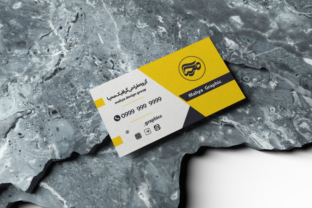 طرح لایه باز موکاپ کارت ویزیت