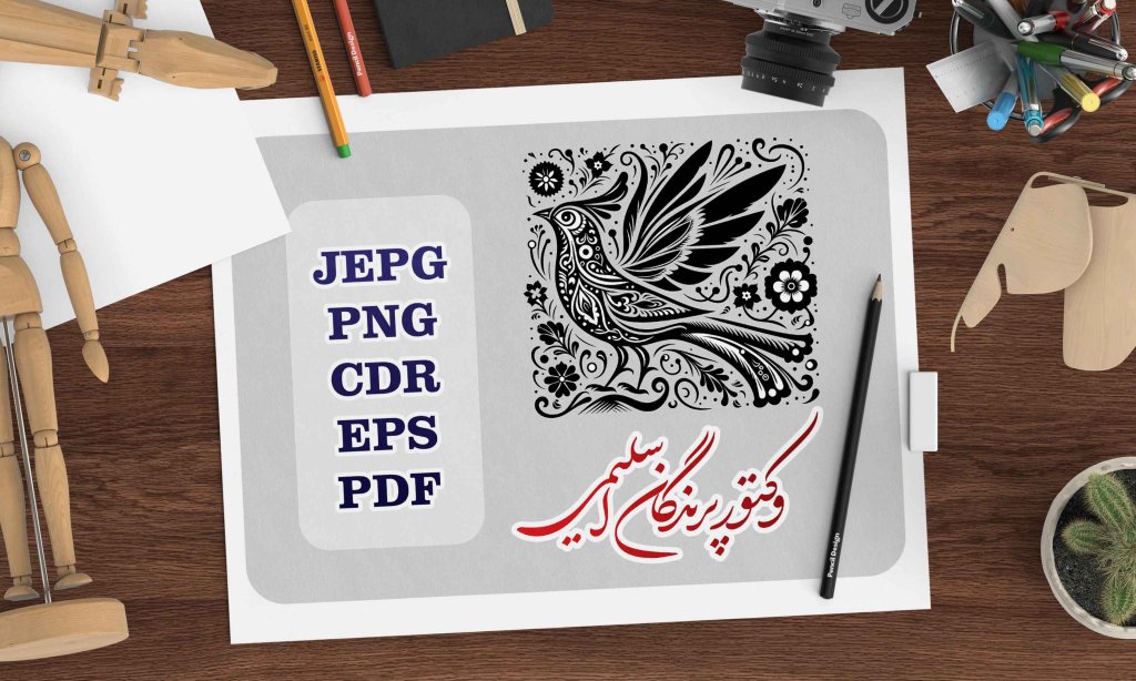 وکتور پرندگان اسلیمی