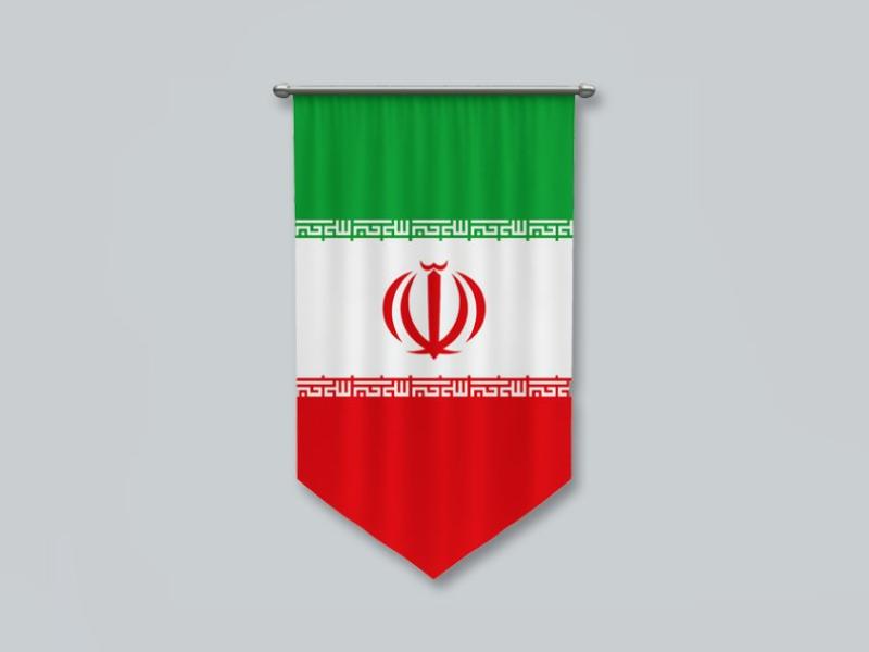 پرچم-ایران-png