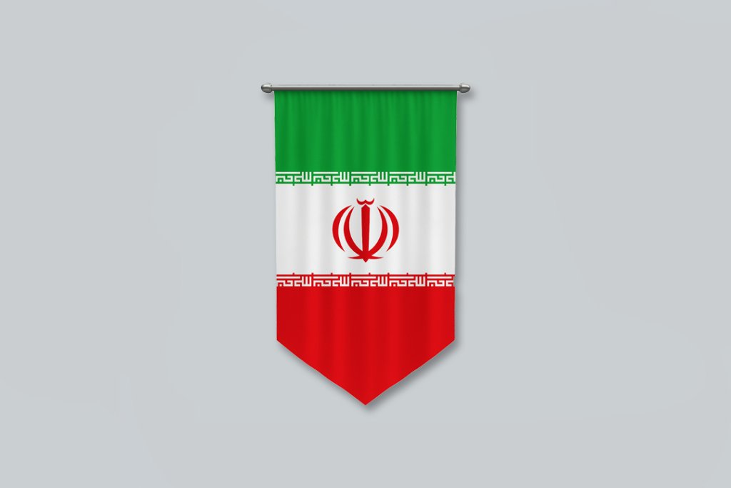 پرچم ایران png