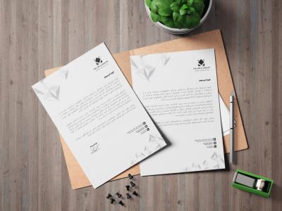 طرح آماده سربرگ اداری لایه باز | فرمت وکتور AI/EPS