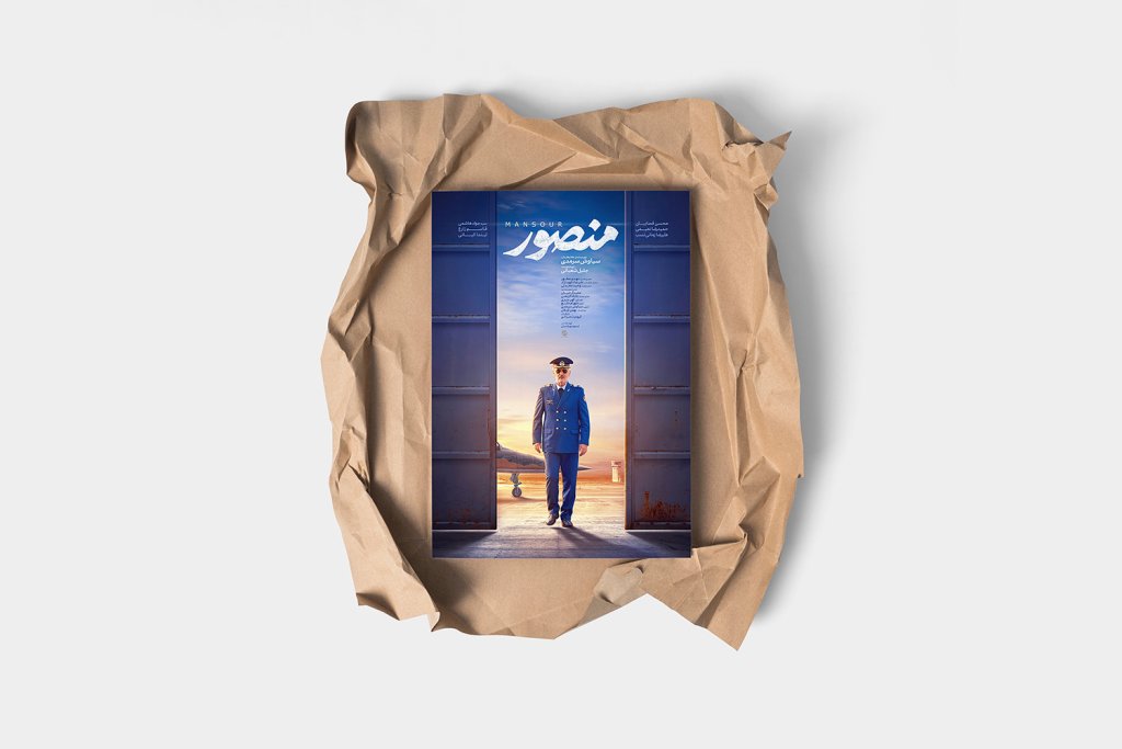  طرح لایه باز موکاپ پوستر و کاغذ