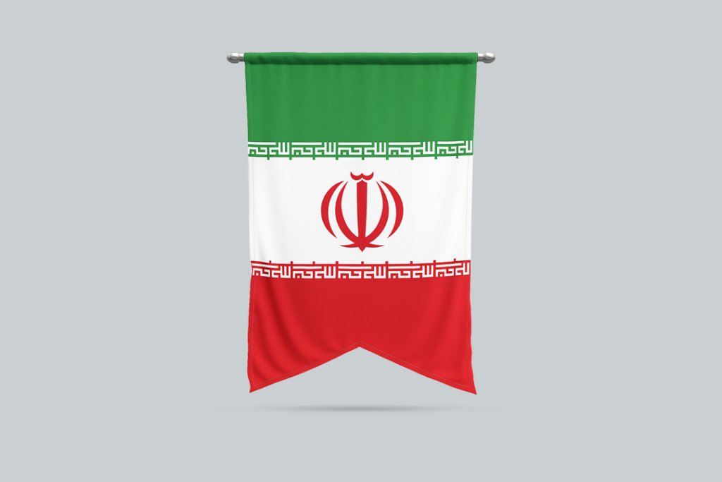 پرچم ایران png