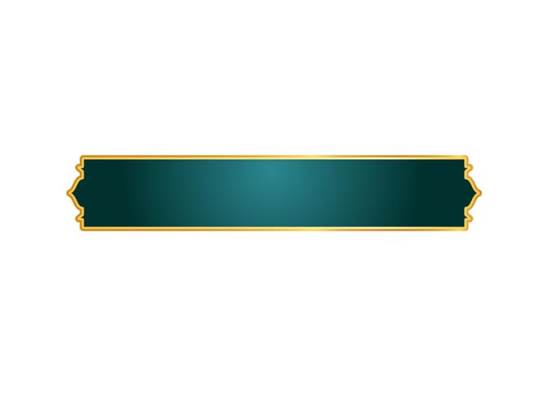 کادر-متن