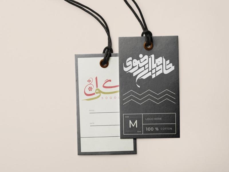 -طرح-لایه-باز-موکاپ-اتیکت-سه-بعدی