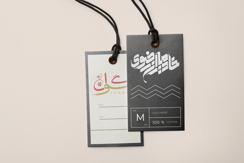  طرح لایه باز موکاپ اتیکت سه بعدی