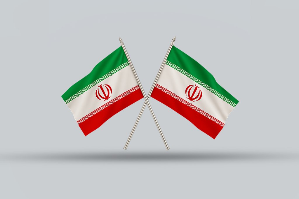 پرچم ایران png