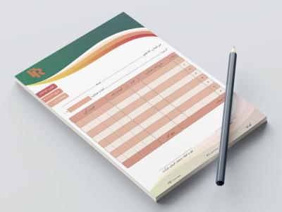 فاکتور لایه باز