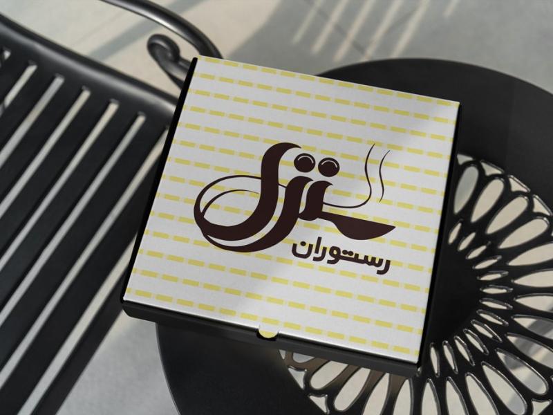 -طرح-لایه-باز-موکاپ-جعبه-پیتزا