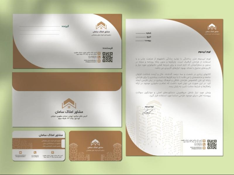 دانلود-طرح-لایه-باز-ست-اداری-مشاور-املاک-|-سربرگ،-پاکت-نامه-و-کارت-ویزیت