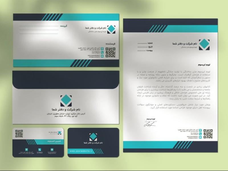 دانلود-طرح-لایه-باز-ست-اداری-(سربرگ،-پاکت-نامه-و-کارت-ویزیت)-|-طراحی-مدرن-و-شرکتی