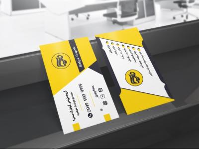 طرح لایه باز موکاپ کارت ویزیت