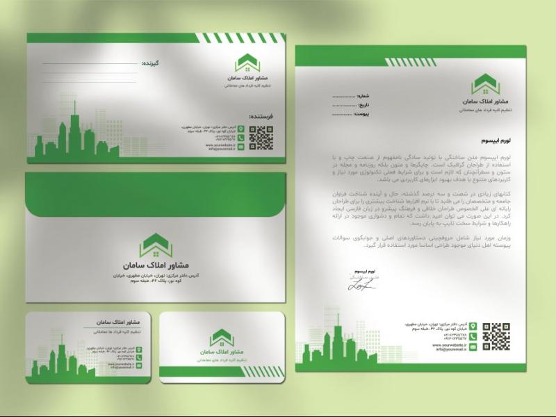 دانلود-طرح-لایه-باز-ست-اداری-مشاور-املاک-|-سربرگ،-پاکت-نامه-و-کارت-ویزیت