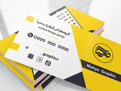 طرح لایه باز موکاپ کارت ویزیت