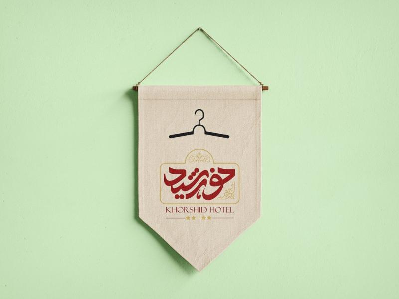 -طرح-لایه-باز-موکاپ-پرچم-و-کتیبه