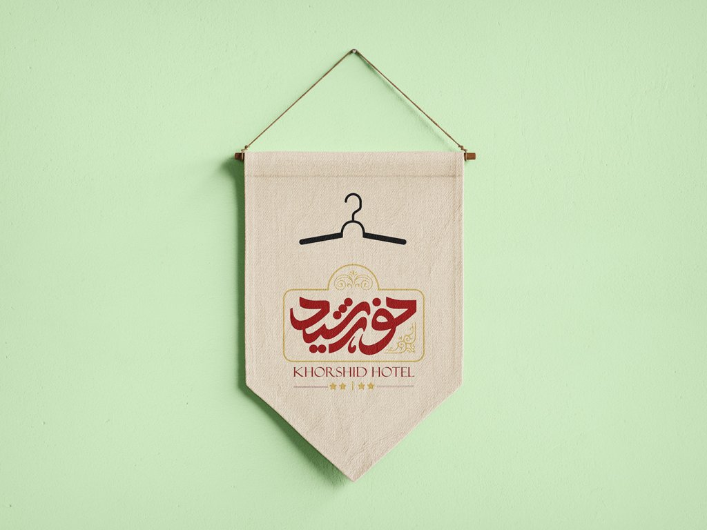  طرح لایه باز موکاپ پرچم و کتیبه