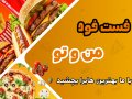 طرح-لایه-باز-کارت-ویزیت-